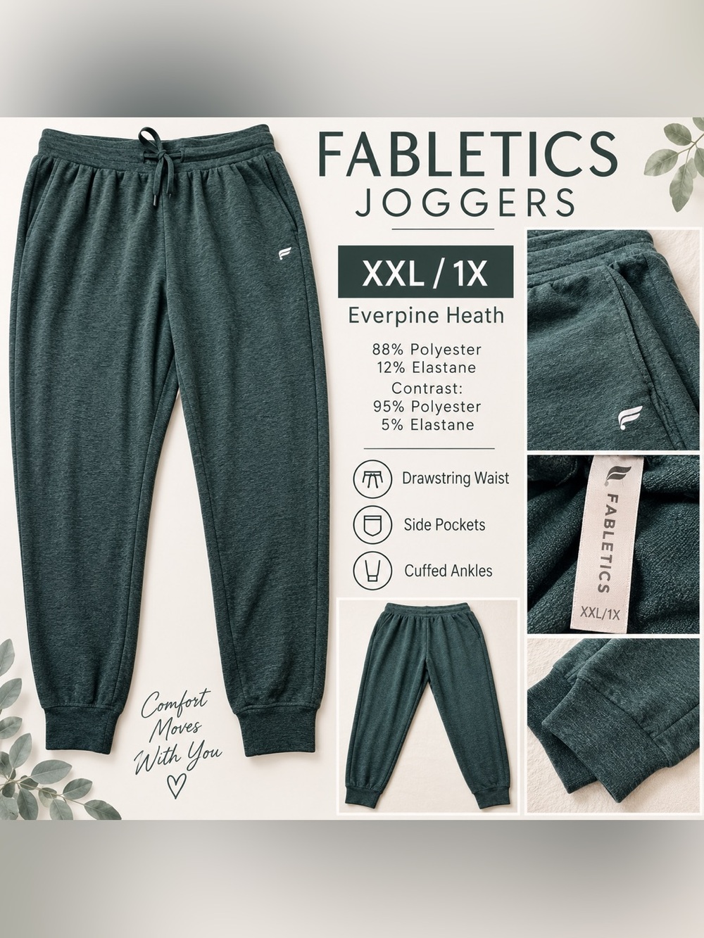 Fabletics Kids Everpine Heath Joggers - Heathered Dark Green